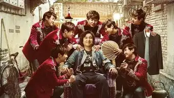 亲子电影来啦西虹市首富这样的人生,你愿意要吗
