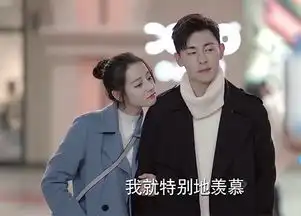 一千零一夜柏海凌凌七撒糖不够看迪丽热巴渔村少女嫦娥造型了解一下
