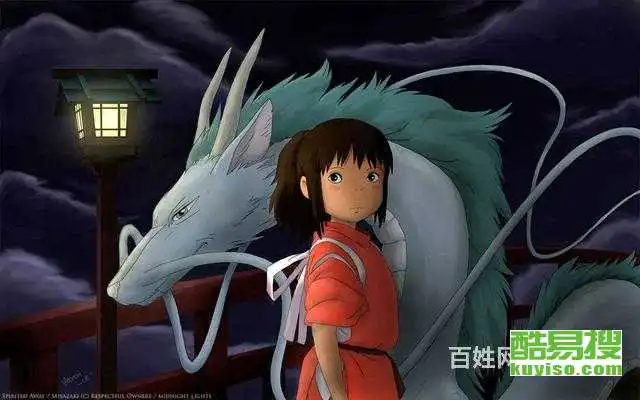 苏州酷易搜