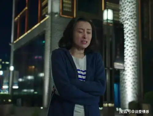 我的前半生凌玲抢走好男人陈俊生,给所有女人上了一课
