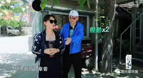 陈建斌惹哭蒋勤勤又花式哄,网友这不正是我爸妈的日常