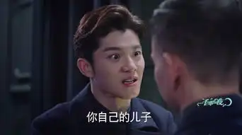 一千零一夜第43集剧照,一千零一夜图片