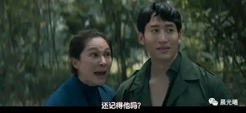 又上新剧,老少恋的设定,儿子和爸爸朋友的跨代爱情
