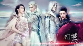 宋茜被新人秒杀幻城美人top10宋茜竟垫底徐娇第三第一竟是她