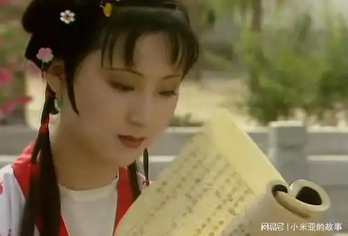 陈晓旭对林黛玉的尊重,狠狠抽了新版红楼梦剧组一个大逼斗
