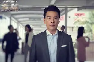 加拿大警察是谁演的,加拿大警察扮演者,无双加拿大警察

