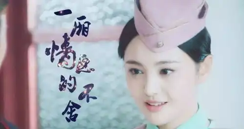 郑爽最新谍战剧照,顶着齐刘海穿军装被网友喷成筛子