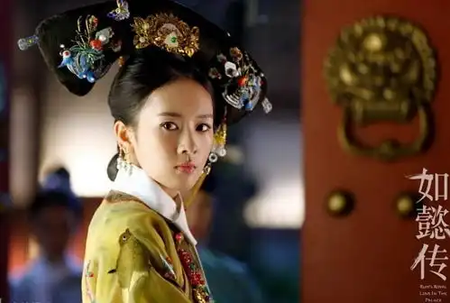 周迅如懿传剧照首曝光灵动大眼完胜张钧甯等后宫美妃