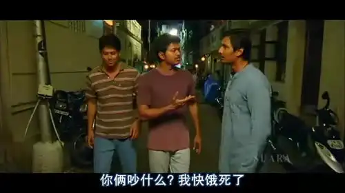 三傻大闹宝莱坞
