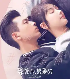 七月男友李现新剧将袭,穿上古装依旧帅,网友胡歌既视感