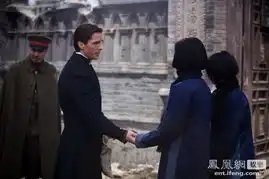 金陵十三钗贝尔剧照
