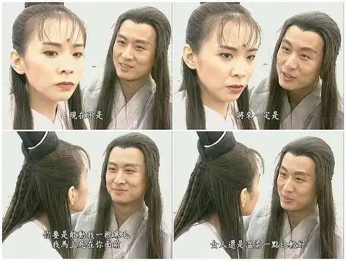 想当年因为这些歌,难忘马景涛版倚天屠龙记
