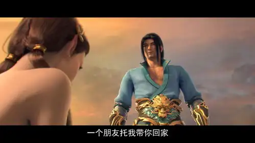 斗破苍穹冰皇海波东为何心甘情愿成为斗师萧炎的打手