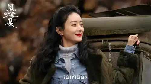 风吹半夏路透不断,老戏骨扎堆加盟,赵丽颖再续经典,演技爆棚
