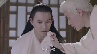 烈火如歌第35集剧照,烈火如歌图片
