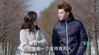 谈判官分集剧情第9集