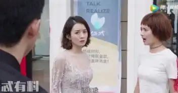你和我的倾城时光陈雅怡被泼油漆陈铮霸气护妻举手发誓要替她出气
