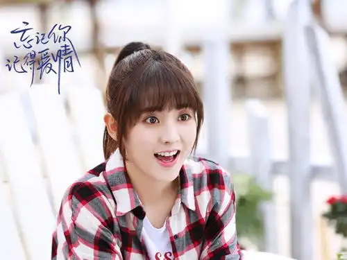 忘记你,记得爱情邢菲金泽携手上演王子变青蛙3.0