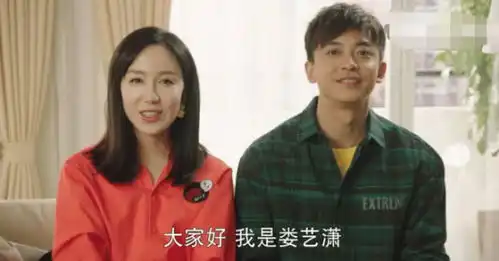 爱情公寓5官宣开拍,没有了小姨妈和关谷,你们还会看吗
