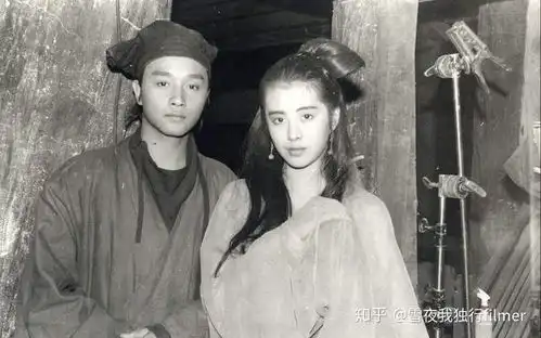 豆瓣8.7分,这才是正宗的倩女幽魂,张国荣王祖贤令人怀念
