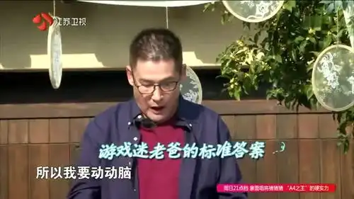 最美的时光郭碧婷说出择偶标准,向太眼神都放光我儿子不是正好符合
