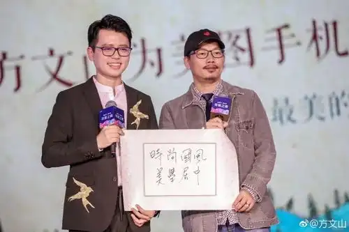 延禧攻略同款手机这波跨界撞脸我给满分