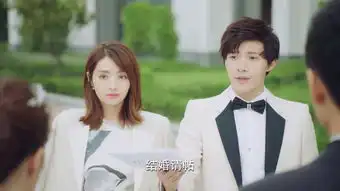 泡沫之夏第30集剧照,泡沫之夏图片