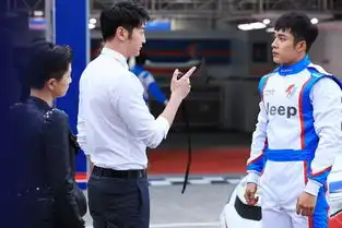 极速青春今晚开播极速这辆车将会怎么开