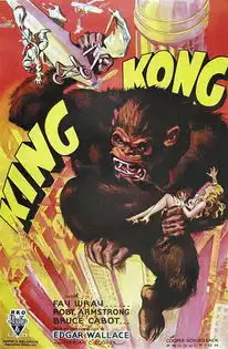 头号玩家里埋了影史最多的致敬梗