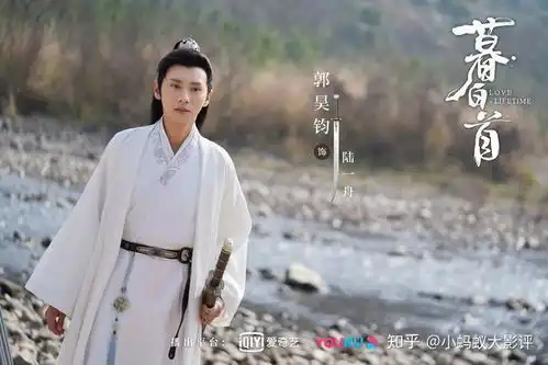 暮白首发布最新群像剧照,任嘉伦英姿飒爽,张文慧乖巧动人
