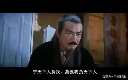 中国影迷最熟悉的日本打星,雄帮主后会无期
