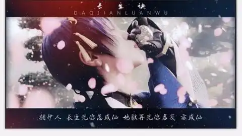 刀剑乱舞舞台剧最游记歌剧伝混剪三山三空
