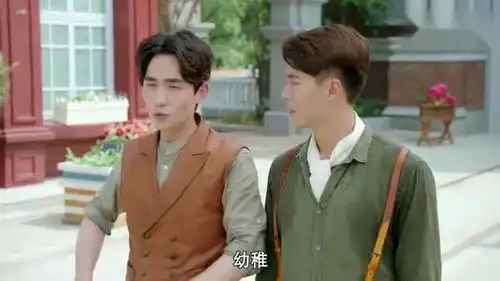 朱一龙与男二赛跑许你浮生若梦小笼包龙哥花式跑酷了解一下