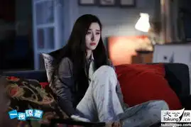 一夜惊喜首曝范冰冰剧照演绎最接地气情人