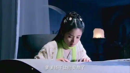 射雕英雄传版黄药师不同意黄蓉的亲事,让她伤心,偷跑出去找郭靖
