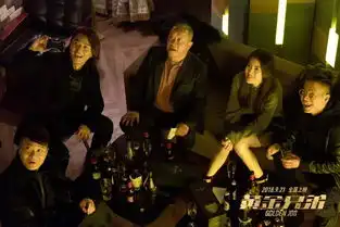 中秋小长假电影扎堆上映,黄金兄弟和悲伤逆流成河打头阵
