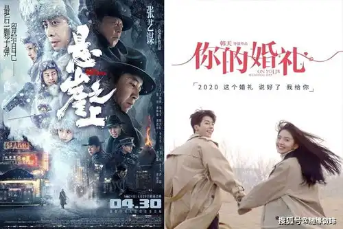 悬崖之上里的非影帝,利益至上的间谍课,所以老金必须死