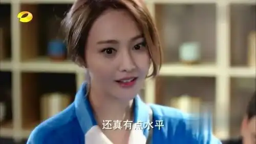 相爱穿梭千年林湘湘穿吊带裙,结果被他看到,身材太好了
