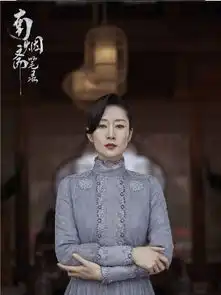 南烟斋笔录五大角色曝光赵立新刘敏涛再携手
