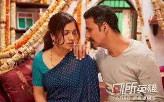 瞒天过海美人计艰难走着钢丝的精良爆米花