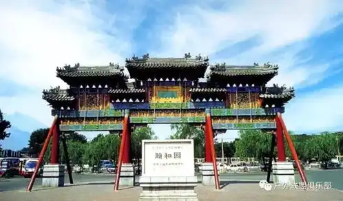 铁定出团北京暑假亲子营8.1521号7天6晚,北京必去的6大代表经典景点乌兰布统皇家草原不进购物点,纯玩自由行