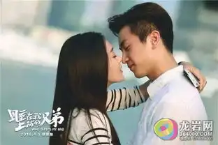 兄弟睡全国本地大v护航嗨翻龙岩
