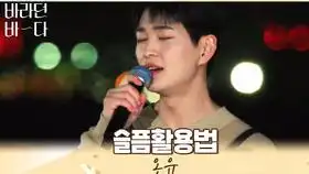 明星大侦探第四季侦探助理蒲熠星全cut
