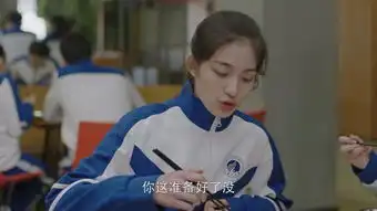 小欢喜王一迪很漂亮,为何不讨喜原来情商很重要