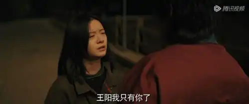 漫长的季节表面是喜剧,其实比隐秘的角落更悲剧
