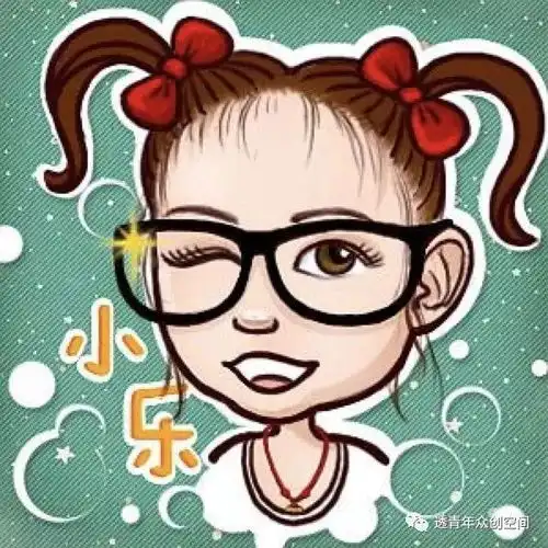 透活动凹一个独一无二的微信头像,做一道你的拿手菜一起尝10.05