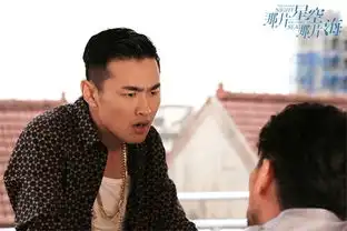 王彦霖那片星空海上线化身强悍地头蛇
