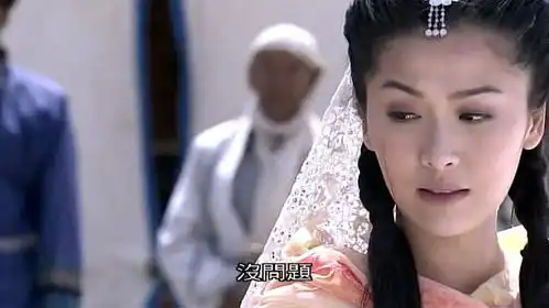 读书剑恩仇录陈家洛对霍青桐道是无情亦有情
