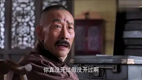 少帅张作霖发现钱没了,对着六子大骂妈了个巴子
