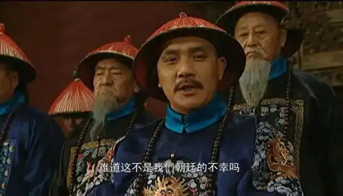 雍正王朝八王逼宫张廷玉一汉臣为何能镇得住场面
